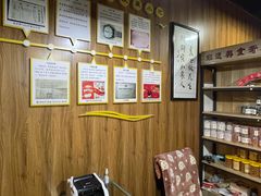 -段氏奇香花生米(长嘉汇店)