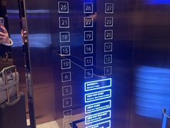 -成都天府丽都喜来登饭店