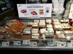-多乐之日(和平伊势丹店)