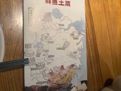 -老阿爸鲜鱼土菜(昆山花桥店)