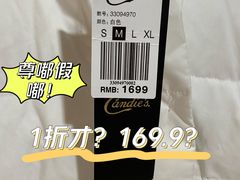 -莲花国际广场