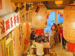 -旧街市鲜货老火锅(大光路店)