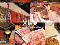 -朴都老北京紫铜火锅(荣成九龙城店)