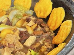 -粘豆包柴火铁锅炖