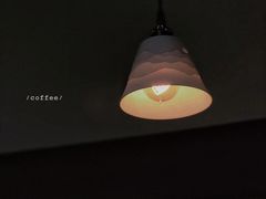 -Radar Coffee(思南路店)
