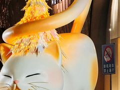 -上海尚嘉中心