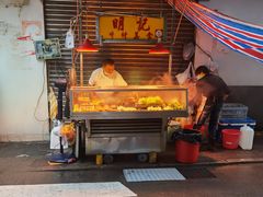 门面-明记牛杂(新马路分店)
