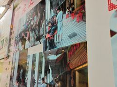 -老西关濑粉(文明路店)