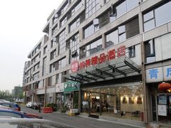 -怡莱精品酒店(苏州新区何山地铁站店)