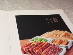 -北平印象.北京烤鸭.新京菜.融合菜(世贸店)