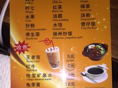 -名足阁沐足(常平店)