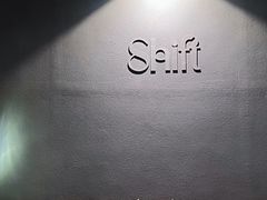 -Shift cocktail bar鸡尾酒吧