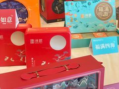 -潮皇食府(北京店)