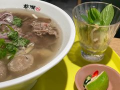 -蔡澜Pho·越南粉餐厅(海上世界店)