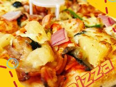 -尊宝比萨(西丽店)