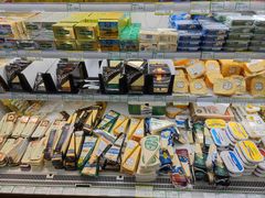 -婕妮璐超市 Jenny Lou’s Shop(三里屯店)