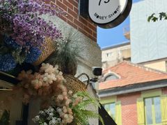 -Money Shops(愚园路店)