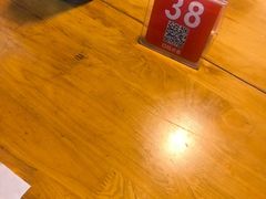 -崔孃烧烤