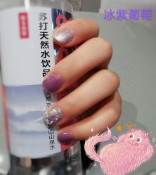 -Miss·A日式美甲美睫