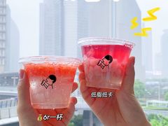 -喜茶(上海正大广场店)