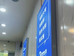 -木木鲜海鲜面(天一店)