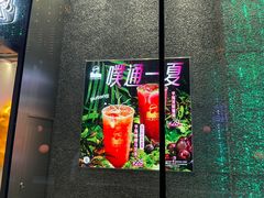 -Ole'超市(汉街万达店)