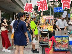 -津嘉蛋糕坊(西华路店)