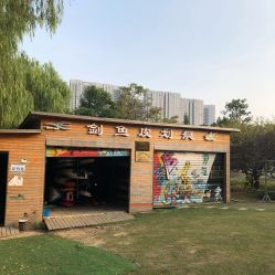 -剑鱼皮划艇俱乐部(石湖基地)