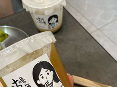 -UP阿噗甜品