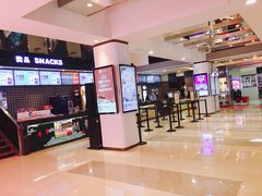 -保利国际影城(万家邻里店)