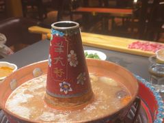 -羊大爷涮肉(亮马桥店)