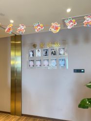 -喜孕时光月子中心(北大妇儿东侧店)