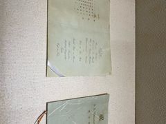 -上海交通大学董浩云航运博物馆