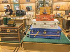 -Goyard高雅德(国贸商城店)