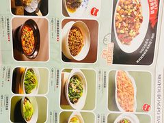 -眉州东坡·熊猫主题餐厅(枫蓝店)