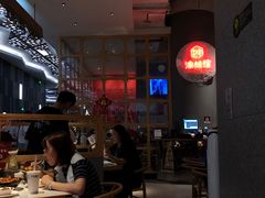 -渝蛙馆(新百店)