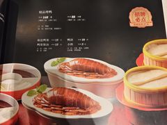 -大铁勺新津菜(熙悦汇店)