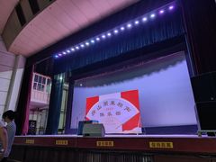 -房山周末相声俱乐部