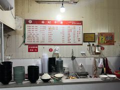 -国财牛杂(镇海店)