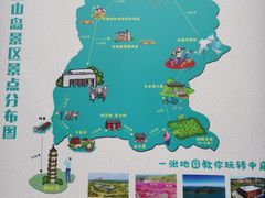 -巢湖姥山岛
