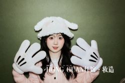 -红馆妆造(中央大街店)