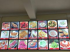 -阿昌白族石板烧(大理古城店)