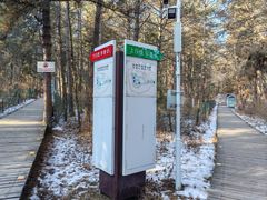 -帽儿山国家森林公园