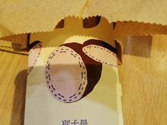 -麦当劳(宝山大厦店)