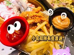 -小牛哈尼韩式水煎肉(万象城店)
