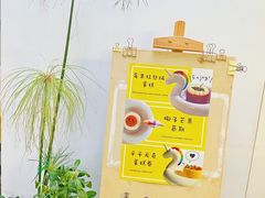 -五进制 Coffee Shop