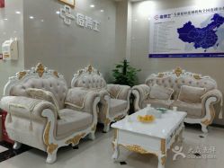 点击看大图 -痘博士广州·全国连锁祛痘机构