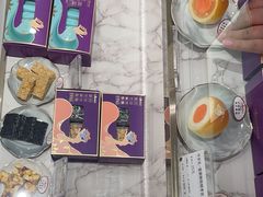 -GANSO元祖食品(未来路店)