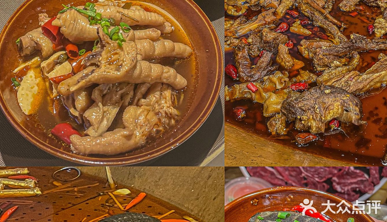 感受成都慢生活☁️ 一定要吃的烧菜🔥火锅 