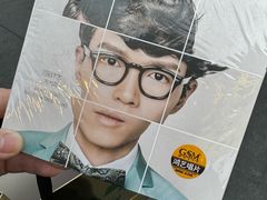 -M.F CDshop唱片店